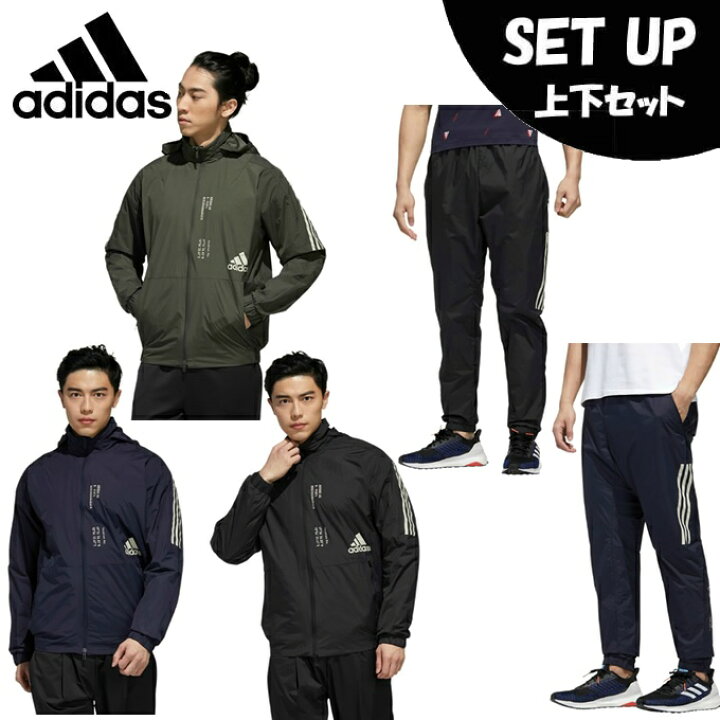 楽天市場 アディダスウインドブレーカー上下セット メンズ Mhs Wind ジャケット Mhs Wind パンツ Ixg33 Ixg27adidas ヒマラヤ楽天市場店