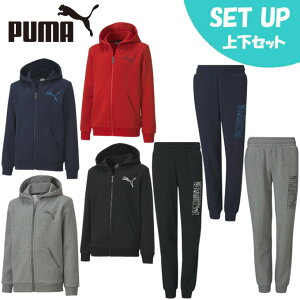 プーマ スウェット 上下セット ジャージの人気商品 通販 価格比較 価格 Com