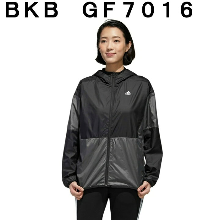 楽天市場 アディダス ウインドブレーカー 上下セット レディース Mh Cb ウインド ジャケット Mh Cb Wd パンツ Ixk55 Izb76 Adidas ヒマラヤ楽天市場店