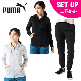 楽天市場 プーマ スウェット 上下 レディースの通販