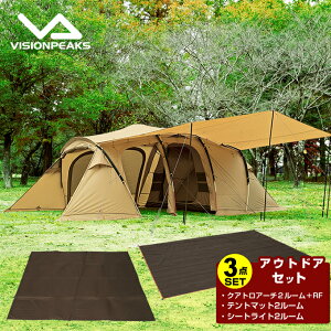 �r�W�����s�[�N�X VISIONPEAKS �e���g �O�����h�V�[�g �}�b�g3�_�Z�b�g �N�A�g���A�[�`2���[�� RF+�}�b�g2���[��+�O�����h�V�[�g���C�g2���[�� VP160101K01+VP160301G01+VP160303G01