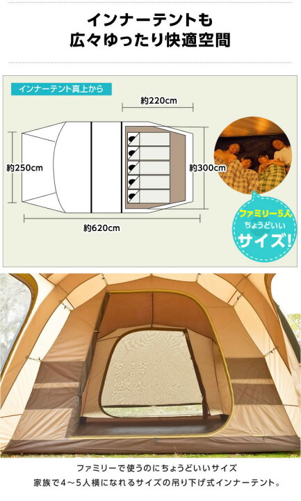 楽天市場】ビジョンピークス VISIONPEAKS テント グランドシート 