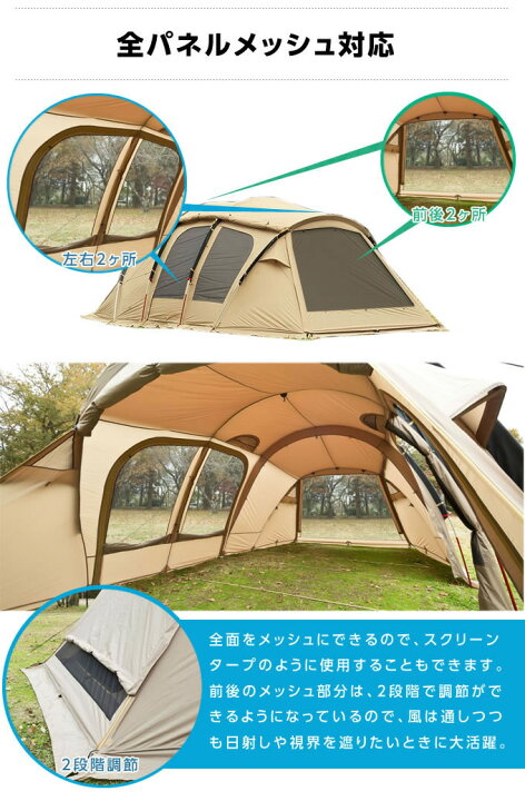 楽天市場】ビジョンピークス VISIONPEAKS テント グランドシート  