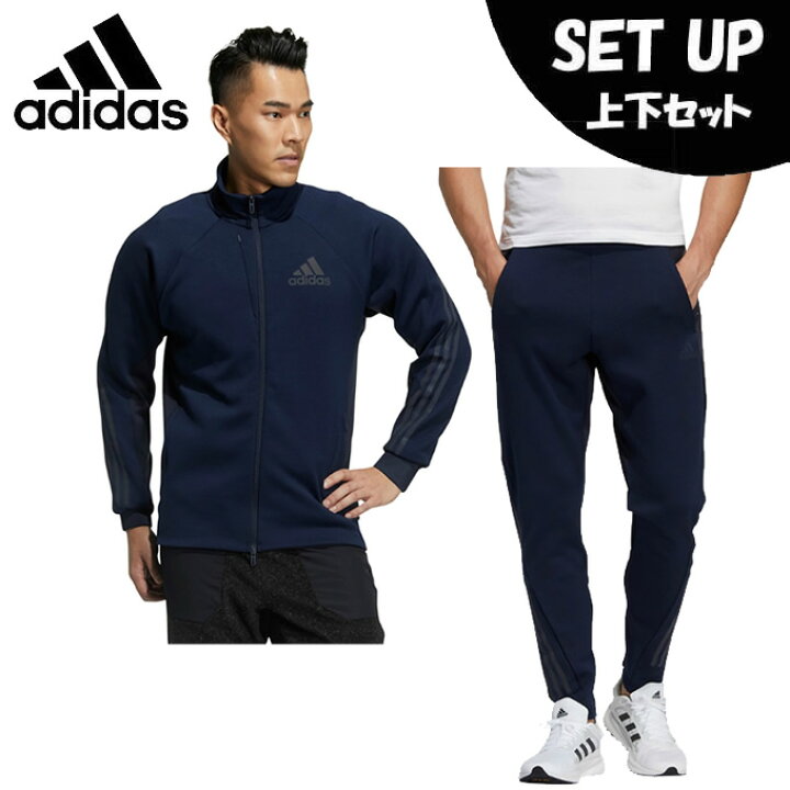 楽天市場 アディダスジャージ 上下セットメンズfuture Icons ウォームアップジャケット ウォームアップパンツgn0764 Jkl39 Gn0746 Jkl44adidas ヒマラヤ楽天市場店