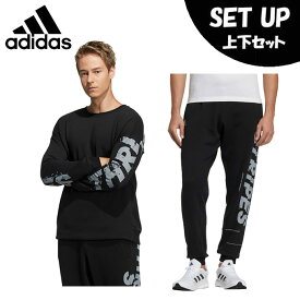 楽天市場 スウェット 上下 メンズ アディダスの通販