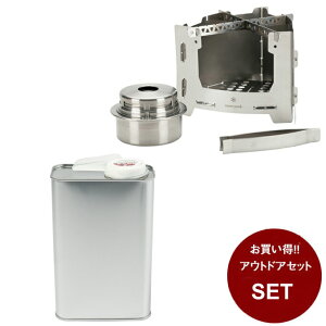 ySiΏۍő10OFFI11/20 20:00`11/27 1:59zXm[s[N AR[Xg[uZbg ΉXg[u R[G + oCIG^m[t[G 1L BS-010 + BS-001 snow peak