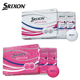 スリクソン ゴルフボール 1ダース 12個入 ソフトフィール レディ SOFT FEEL LADY 2021 SRIXON