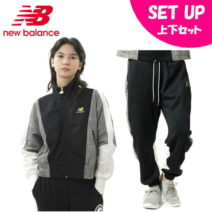 楽天市場 ニューバランスジャージ 上下セットレディースチェック トラックジャケット チェック トラックパンツwj Awpnew Balance ヒマラヤ楽天市場店