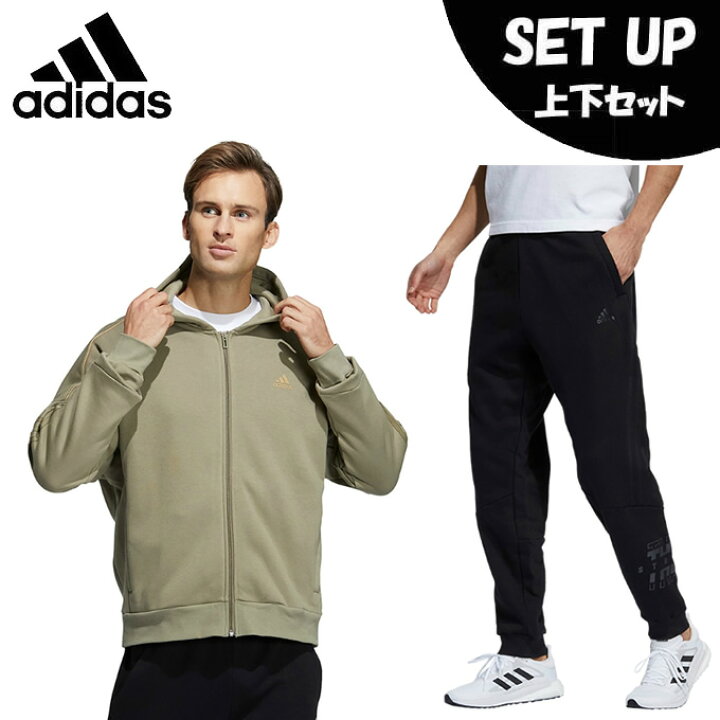 楽天市場 アディダス スポーツウェア スウェット 上下セット メンズ ワーディング フルジップ パーカー スウェットパンツ Gt6353 Ejy77 Gt6354 Bn649 Adidas ヒマラヤ楽天市場店 楽天市場 アディダス スポーツウェア スウェット 上下セット メンズ ワーディング フルジップ パーカー スウェットパンツ Gt6353 Ejy77 Gt6354 Bn649 Adidas ヒマラヤ楽天市場店