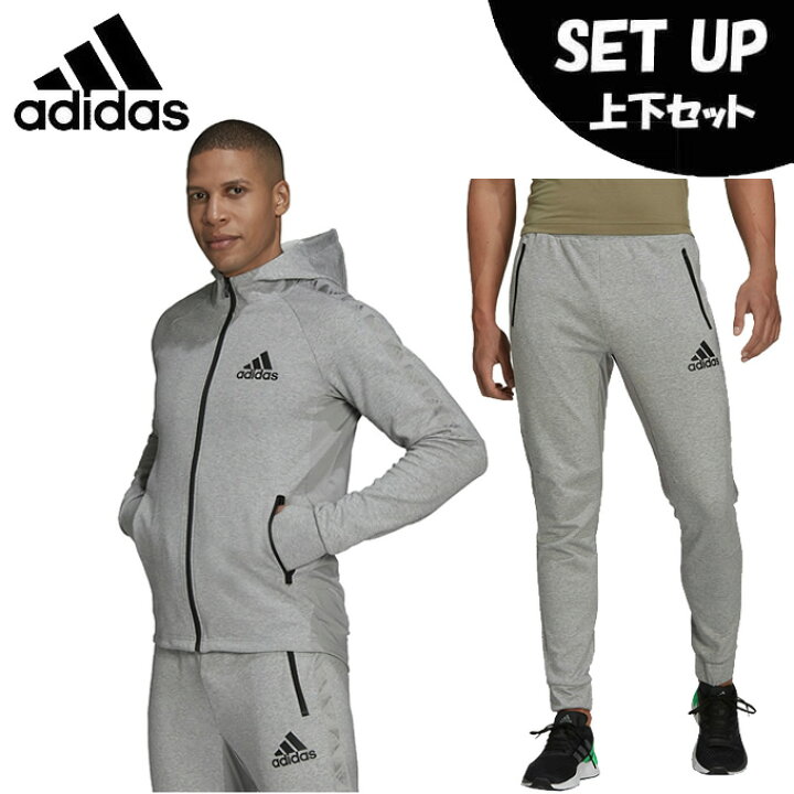 楽天市場 アディダス スポーツウェア ジャージ 上下セット メンズ Aeroready デザインド トゥ ムーブ ロゴ パーカー パンツ H Iyq73 H287 Iyq65 Adidas ヒマラヤ楽天市場店 楽天市場 アディダス スポーツウェア ジャージ 上下セット メンズ Aeroready デザインド トゥ ムーブ ロゴ パーカー パンツ H Iyq73 H287 Iyq65 Adidas ヒマラヤ楽天市場店