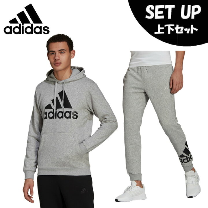 アディダス Adidas ジャージ 上下 メンズ レディース トラックジャケット トラックパンツ セットアップ スポーツ ランニング トレーニング フィットネス おしゃれ Adidas Combat Sports アディダスコンバットスポーツ Tr73 アウトレット セール Adidas ジャージ