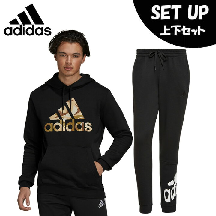 楽天市場 アディダス スポーツウェア スウェット 上下セット メンズ エッセンシャルズ フリース パーカー パンツ Gv2126 Iyq55 Gk66 268 Adidas ヒマラヤ楽天市場店 楽天市場 アディダス スポーツウェア スウェット 上下セット メンズ エッセンシャルズ フリース パーカー パンツ Gv2126 Iyq55 Gk66 268 Adidas ヒマラヤ楽天市場店
