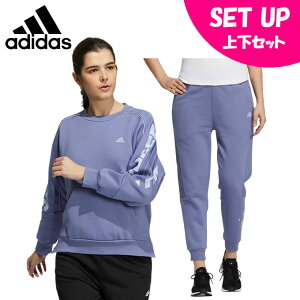 ジャージ アディダス レディース スウェット 上下の人気商品 通販 価格比較 価格 Com ジャージ アディダス レディース スウェット 上下の人気商品 通販 価格比較 価格 Com