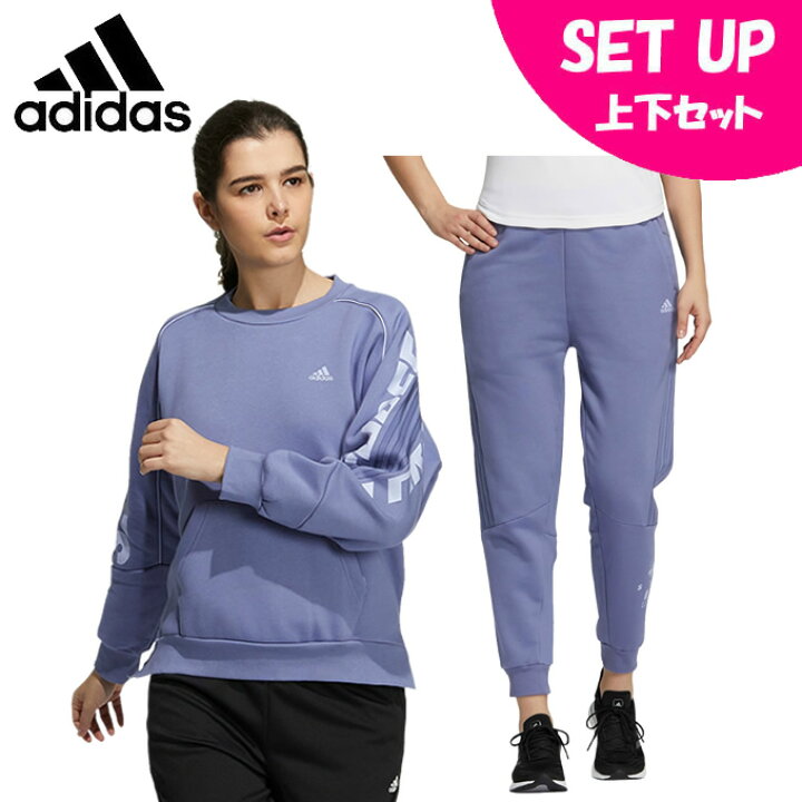 楽天市場 アディダススウェットウェア ジャージ 上下セットレディーススポーツウェア スウェットトレーナー スウェットパンツgt6361 Bn650 Gt6365 Bn673adidas ヒマラヤ楽天市場店 楽天市場 アディダススウェットウェア ジャージ 上下セットレディーススポーツウェア スウェットトレーナー スウェットパンツgt6361 Bn650 Gt6365 Bn673adidas ヒマラヤ楽天市場店