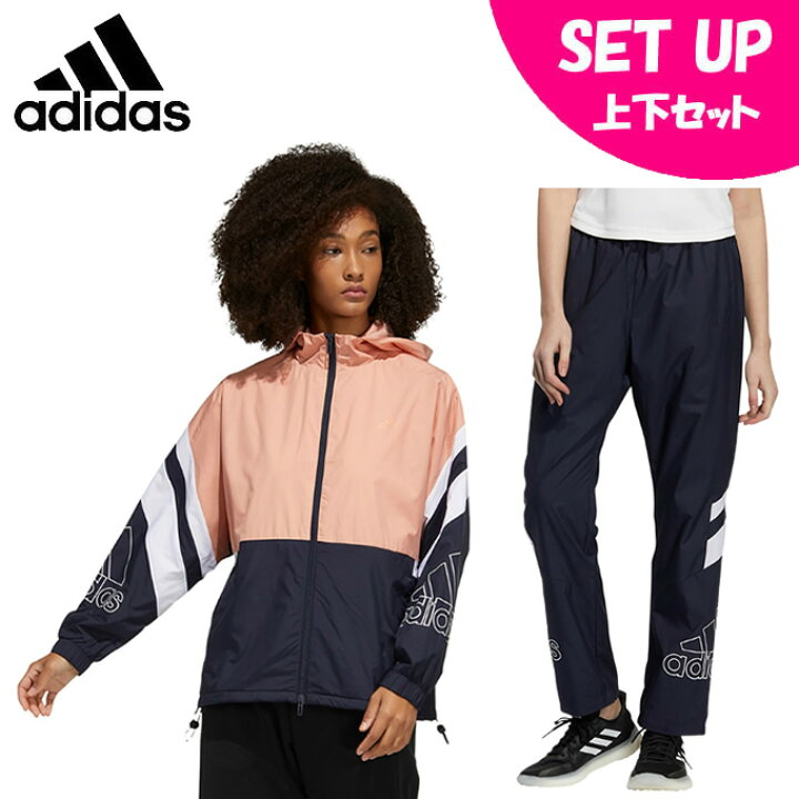 楽天市場 アディダス ウインドブレーカー 上下セット レディース ウインドブレーカージャケット ウインドパンツ H Jil29 H Jil46 Adidas ヒマラヤ楽天市場店