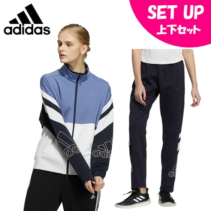 Adidas アディダス ジャージ上下セット 楽天市場