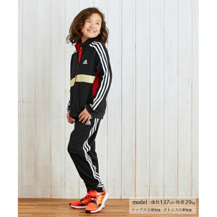 楽天市場 アディダス ジャージ上下セット ジュニア Wuji ジャケット Wujiパンツ H Kmi25 H Kmi28 Adidas ヒマラヤ楽天市場店
