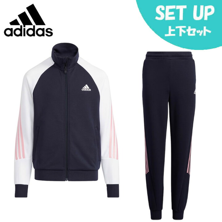 楽天市場 アディダス ジャージ上下セット ジュニア Wuji ジャケット Wuji パンツ H Kmh95 H Kmh85 Adidas ヒマラヤ楽天市場店