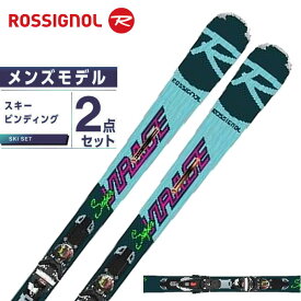 ロシニョール ROSSIGNOL スキー板 オールラウンド 2点セット メンズ SUPERVIRAGE V KNT + NX12GW スキー板 + ビンディング 【21-22 2021-2022 取付無料】