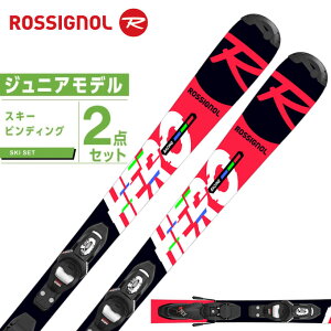 ロシニョール ROSSIGNOL スキー板 ジュニアスキー 2点セット ジュニア HERO JR +KID-X 4GW スキー板+ビンディング