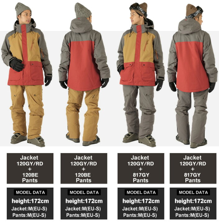 楽天市場】アイスピーク ICE PEAK スキーウェア 上下セット メンズ  