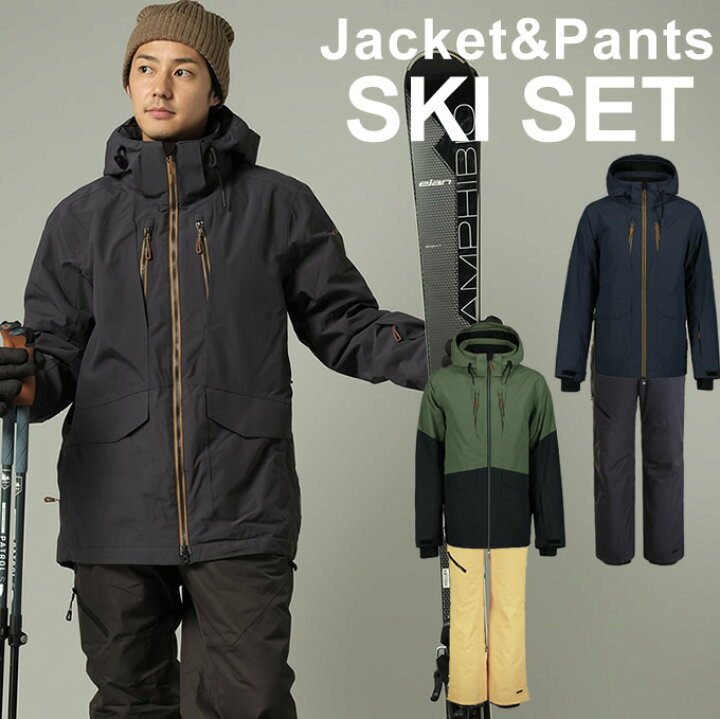 楽天市場】アイスピーク ICE PEAK スキーウェア 上下セット メンズ  