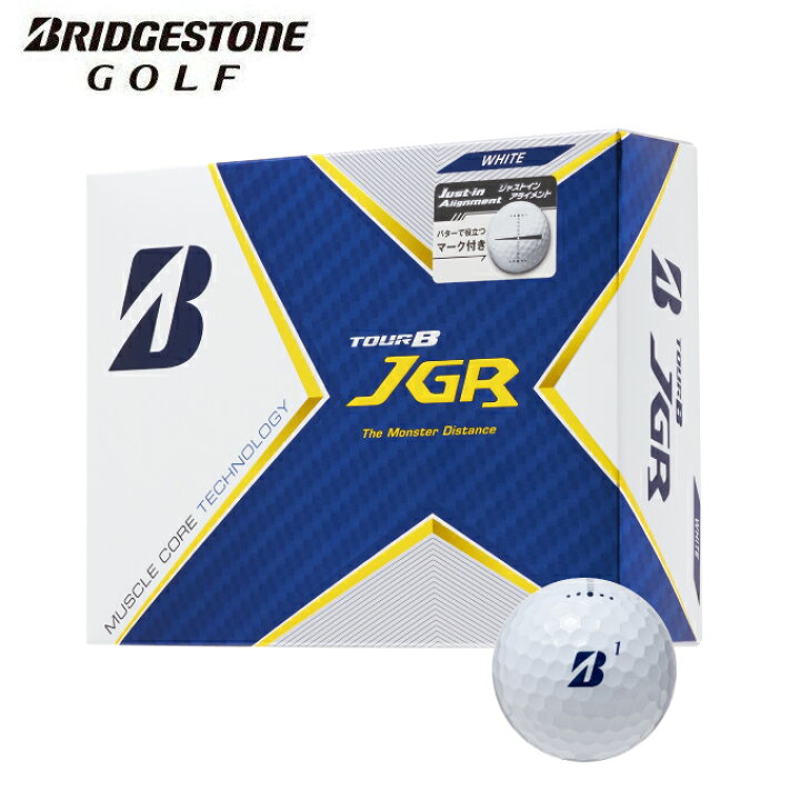 楽天市場 ブリヂストンゴルフ Bridgestone Golf ゴルフボール 1ダース 12個入 アライメント Tour B Jgr ヒマラヤ 楽天市場店 楽天市場 ブリヂストンゴルフ Bridgestone Golf ゴルフボール 1ダース 12個入 アライメント Tour B Jgr ヒマラヤ 楽天市場店