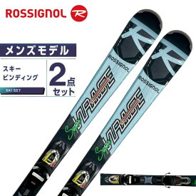 ロシニョール ROSSIGNOL スキー板 オールラウンド 2点セット メンズ SUPER VIRAGE III XPRESS11GW スキー板 + ビンディング 【21-22 2021-2022 取付無料】