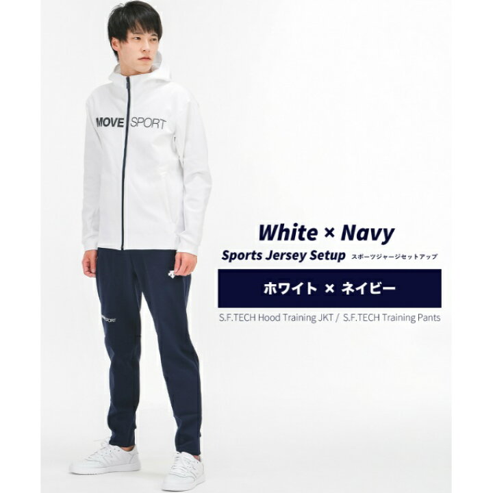 超歓迎された デサント DESCENTE S.F.TECH トレーニング フーデッドジャケット DMMTJF11 BK ロングパンツ ブラック DMMTJG11 上下セット fucoa.cl 超歓迎された デサント DESCENTE S.F.TECH トレーニング フーデッドジャケット DMMTJF11 BK ロングパンツ ブラック DMMTJG11 上下セット fucoa.cl