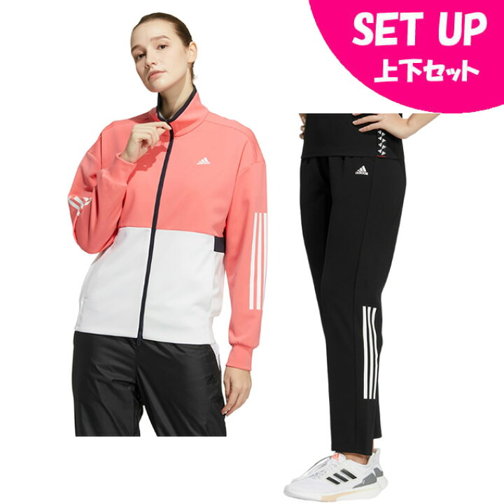 楽天市場 アディダス ジャージ上下セット レディース Team トラックトップ Team トラックパンツ Hi3648 Lnu29 Hi3659 Cq356 Adidas ヒマラヤ楽天市場店