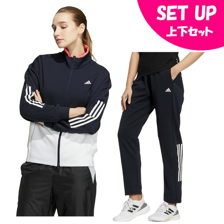 楽天市場 アディダス ジャージ上下セット レディース Team トラックトップ Team トラックパンツ Hi3657 Lnu29 Hi3654 Cq356 Adidas ヒマラヤ楽天市場店