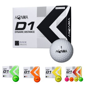 本間ゴルフ HONMA ゴルフボール 3ダース 36個入 D1 BT2201 2022モデル 【送料無料】 ホンマ