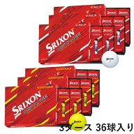 【条件達成で最大10万ポイント獲得のチャンス！4/20〜4/30】スリクソン ゴルフボール 3ダース 36個入 デ…
