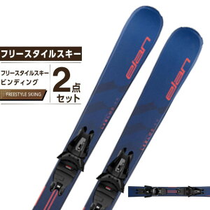 エラン ELAN スキー板 フリースタイルスキー 2点セット メンズ LEELOO LS +EL10.0 GW スキー板+ビンディング