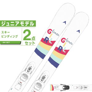 fBiX^[ DYNASTAR XL[ WjAXL[ 2_Zbg LEMON GIRL +KID-X XL[+rfBO
