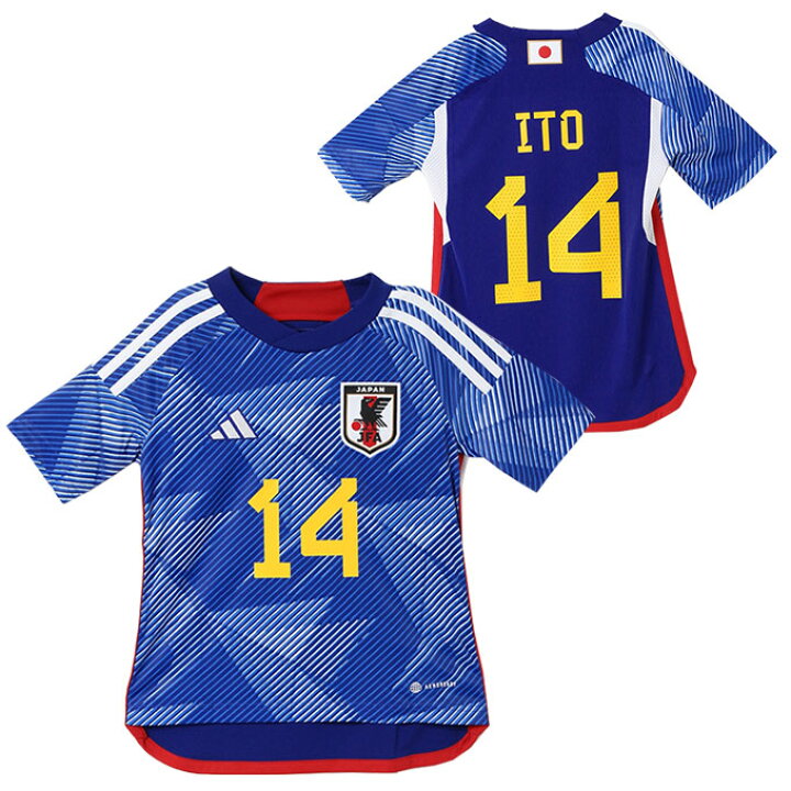 楽天市場 アディダス サッカー 日本代表 22 ホーム レプリカ ユニフォーム 半袖 背番号 14 マーク有り Hc6299 ジュニア Adidas ヒマラヤ楽天市場店