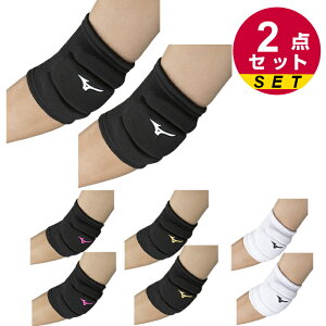 �y2�Z�b�g�z�~�Y�m(MIZUNO) �o���[�{�[�� �Ђ��T�|�[�^�[ �ی� �Z�b�g ���� ���K ���� �I�T�|�[�^�[�@�V���[�g V2MYA100