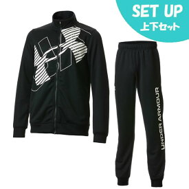 アンダーアーマー ジャージ上下セット ジュニア UA Track Jacket+UA TRACK PANTS 1378276-001+1378277-001 UNDER ARMOUR