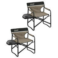 コールマン チェア2個セット サイドテーブル デッキチェアST グレージュ 2190860 Coleman