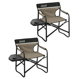 コールマン チェア2個セット サイドテーブル デッキチェアST グレージュ 2190860 Coleman