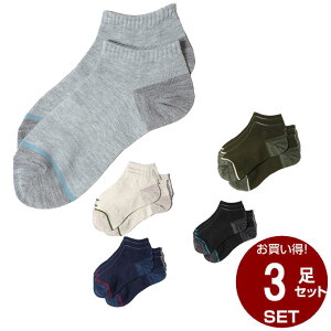 �r�W�����N�G�X�g VISION QUEST �A���N���\�b�N�X �W���j�A �V���[�g�\�b�N�X 3���Z�b�g CASUAL STYLE �J�W���A�� �X�^�C�� VQ430104M20