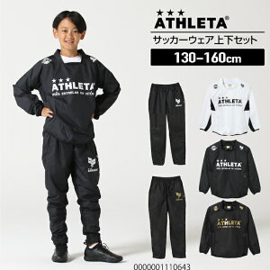 AX^ ATHLETA TbJ[EFA sXe㉺Zbg WjA  sXeWPbg + sXepc HM-009J JKT + HM-009J PTS