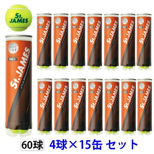 _bv dejX{[ 1 4×15 60 Zbg ZgWF[X St.JAMES 1P[X dejX vbV[{[ STJAMESJ4TIN DUNLOP