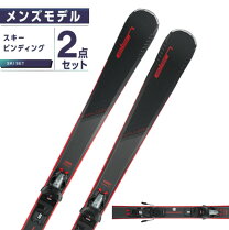 楽天市場】elan explore 4の通販