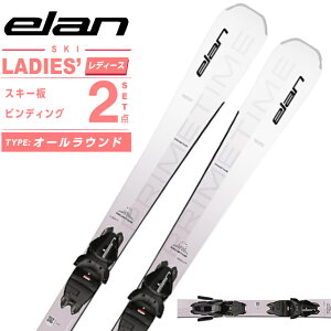 【全品対象最大10%OFFクーポン 10/24 20:00〜10/27 1:59】エラン ELAN スキー板 オールラウンド レディース PRIMETIME N°2 W WHITE POWER SHIFT+EL 9.0 GW SHIFT 板+ビンディング 【2024-2025継続】