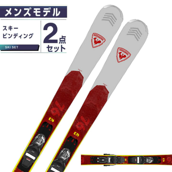 楽天市場】ロシニョール ROSSIGNOL スキー板 オールラウンド 2点セット  
