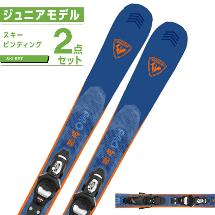 楽天市場】【D会員全品ポイント10倍！3/10 20:00〜23:59】ロシニョール 