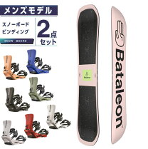 楽天市場】バタレオン スノーボードの通販