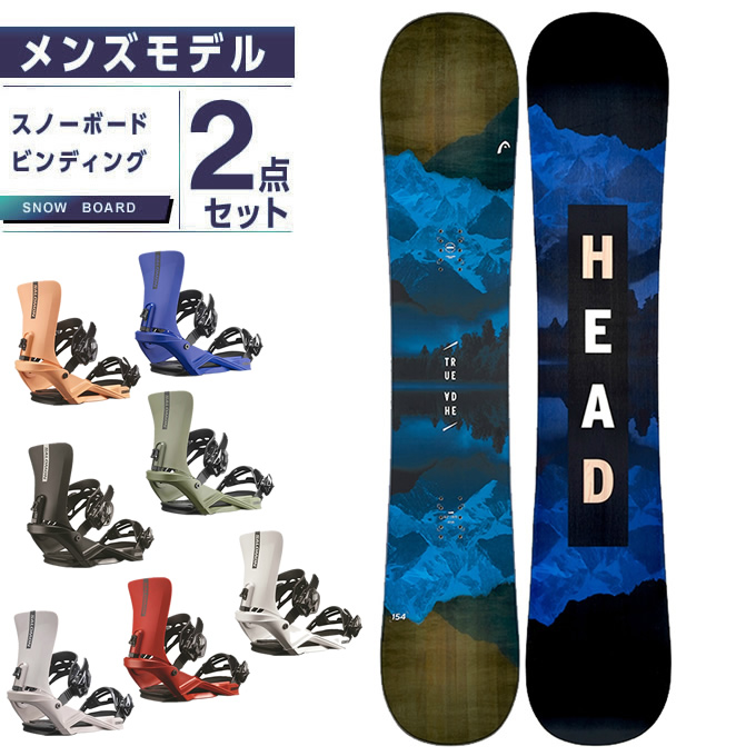 楽天市場】ヘッド HEAD スノーボード 2点セット メンズ ボード板+