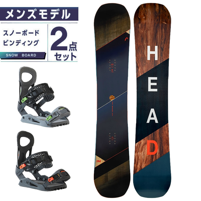 楽天市場】ヘッド HEAD スノーボード 2点セット メンズ ボード板+